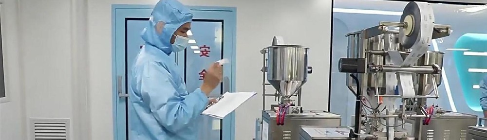 球探体育药业：产学研合作模式可为药食同源产业提供技术支持